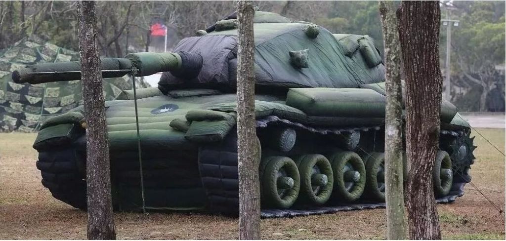 金门军用充气坦克